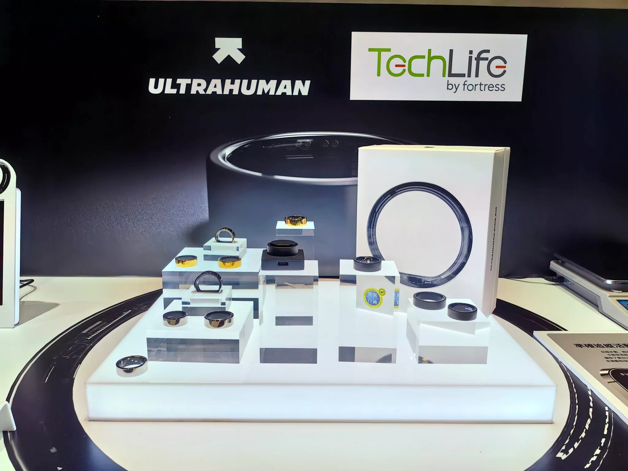 Ultrahuman Ring AIR超轻超薄智能指环